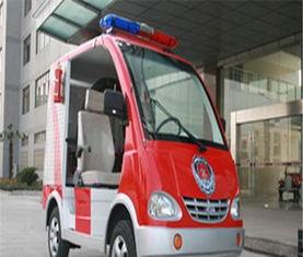 盐城消防车爆料视频,英勇无畏,守护生命 第1张 盐城消防车爆料视频,英勇无畏,守护生命 第1张