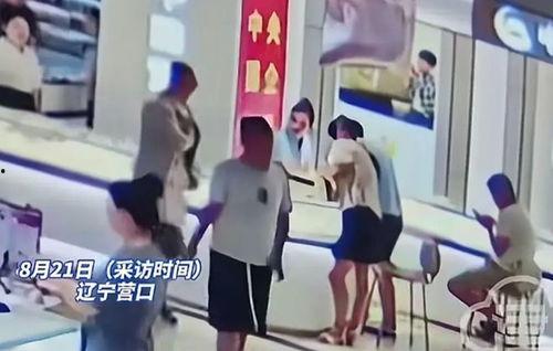 金店柜姐爆料事件视频,揭秘珠宝行业惊人内幕 第1张 金店柜姐爆料事件视频,揭秘珠宝行业惊人内幕 第1张