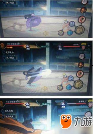 火影忍者爆料最新微信,揭秘宇智波斑的真实身份与神秘力量！  第2张