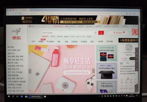 被爆料原视频怎么处理  第3张