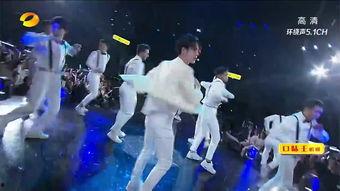 娱乐爆料沈梦辰视频,娱乐爆料引发网友热议  第2张